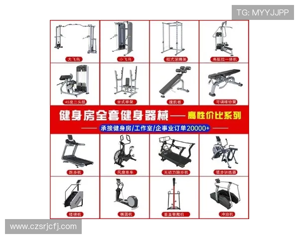 苏州哪里有健身器材卖?热销店铺推荐 苏州哪里有健身器材卖?热销店铺推荐