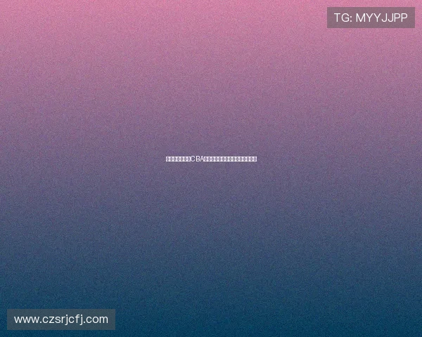 足球竞技哲学对CBA发展与战术创新的深度借鉴与启示