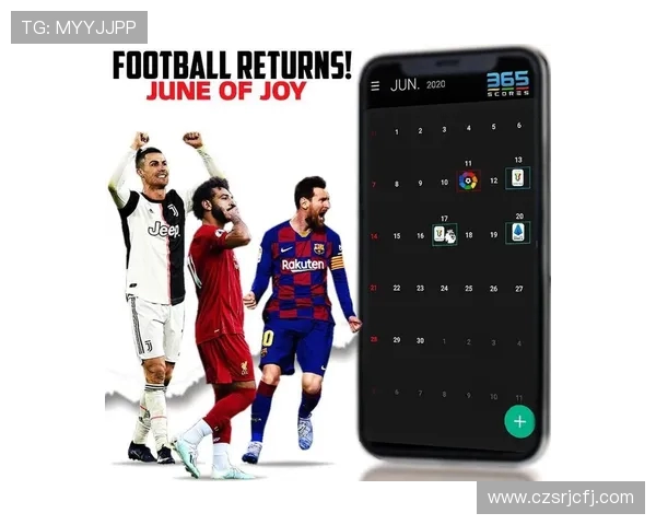 足球迷必看:西甲联赛完整赛程