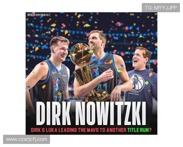 退役球星空降：足球社区元老赛的数字化重生