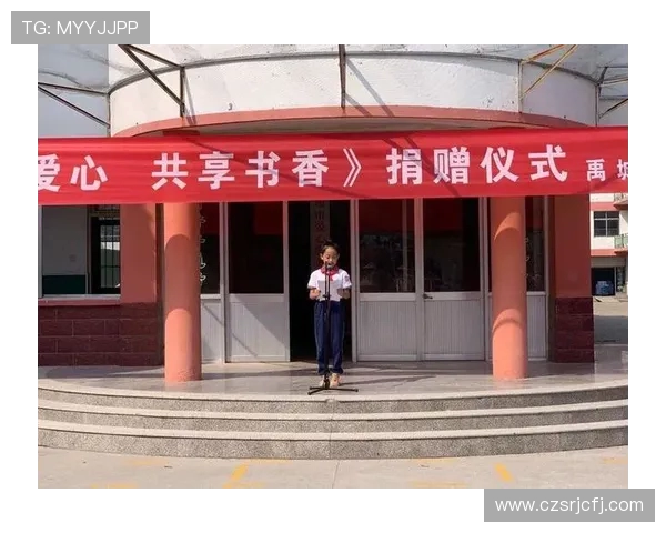 马赛足球俱乐部捐赠音乐疗法项目传递温暖与希望