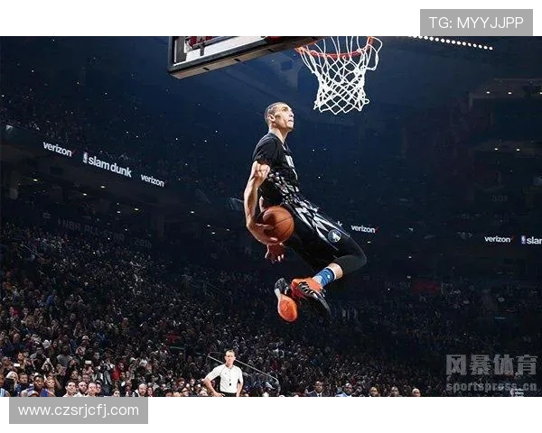 NBA扣篮大赛精彩瞬间：回顾NBA扣篮大赛中的经典扣篮与精彩表演