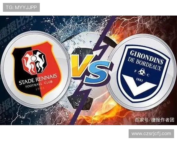 法甲俱乐部战略规划及未来运营方向探讨