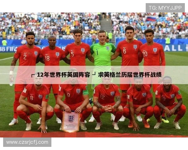 1994年世界杯英格兰缺席的背后原因与影响分析 1994年世界杯英格兰缺席的背后原因与影响分析