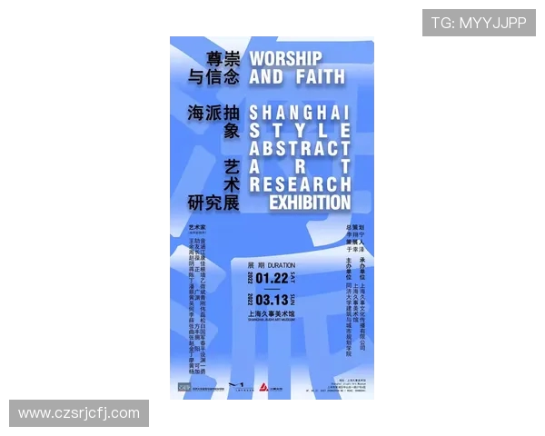 kok世界杯入口官方平台最新活动指南与安全访问全攻略详细解析