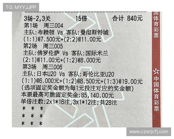 西甲联赛2015赛季赛程安排 西甲联赛2015赛季赛程安排