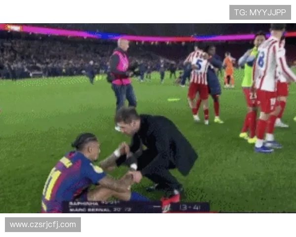 伤病潮袭巴萨亚马尔等球员对康复治疗表示不满球队深感沮丧 伤病潮袭巴萨亚马尔等球员对康复治疗表示不满球队深感沮丧