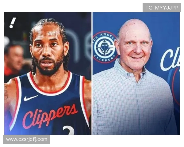 快船官方发布全明星盛会合照聚焦鲍尔默奥巴马布莱恩罗伯茨与萧华同框亮相