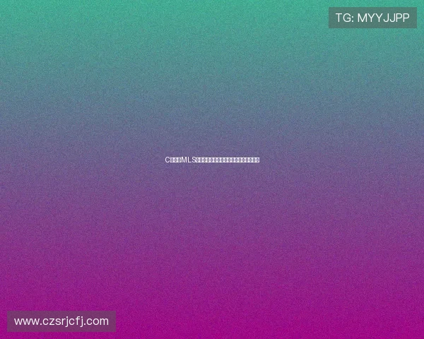 C罗加盟MLS的吸引力：迈阿密成功案例引发高管热议
