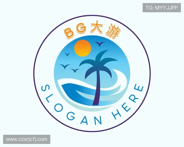 认识bg大游
